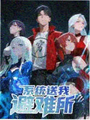 声之回响 综艺在线观看